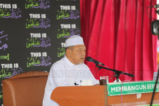 Kuliah Jumaat Medan Ilmu