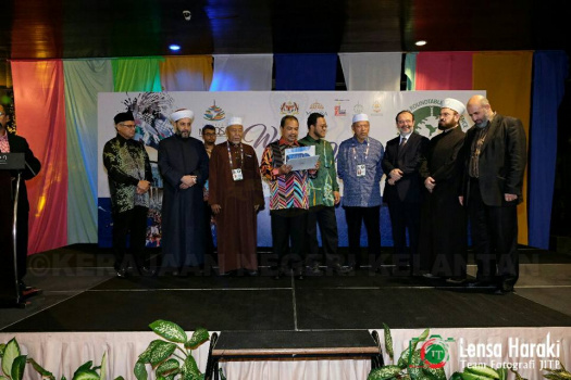 Majlis Makan Malam sempena meraikan tetamu dari seluruh dunia yang hadir ke Persidangan Ulama Sedunia