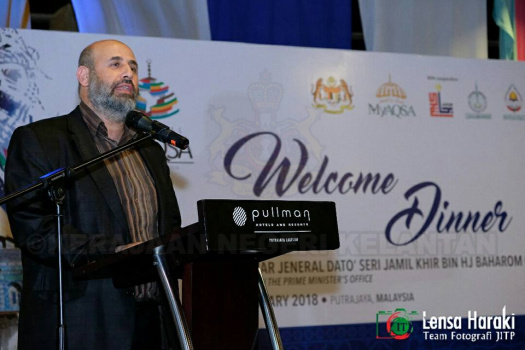 Majlis Makan Malam sempena meraikan tetamu dari seluruh dunia yang hadir ke Persidangan Ulama Sedunia