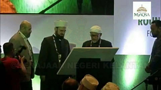 Majlis Perasmian Persidangan Meja Bulat Al-Aqsa