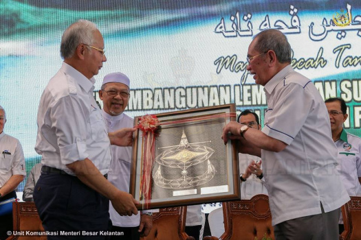 Majlis Pecah Tanah Projek Pembangunan Lembangan Sungai Bersepadu (PLSB) Sungai Kelantan Fasa 1 