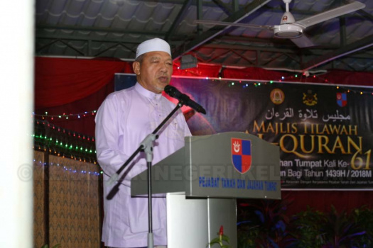 20180129 Majlis Tilawah Al-Quran Peringkat Peringkat Jajahan Tumpat Kali Ke - 61