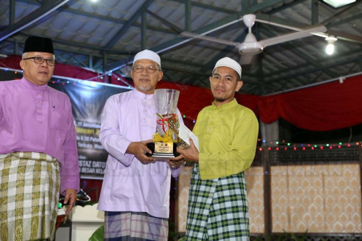 Majlis Tilawah Al-Quran Peringkat Peringkat Jajahan Tumpat Kali Ke - 61