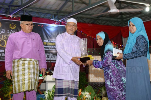 Majlis Tilawah Al-Quran Peringkat Peringkat Jajahan Tumpat Kali Ke - 61
