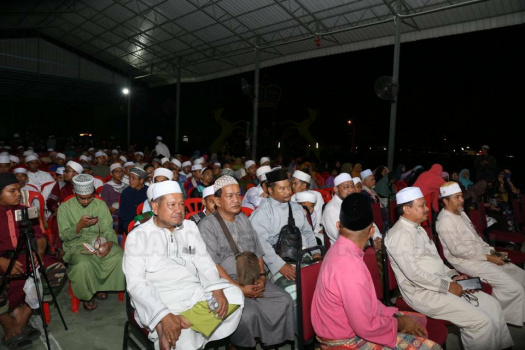 Majlis Tilawah Al-Quran Peringkat Peringkat Jajahan Tumpat Kali Ke - 61