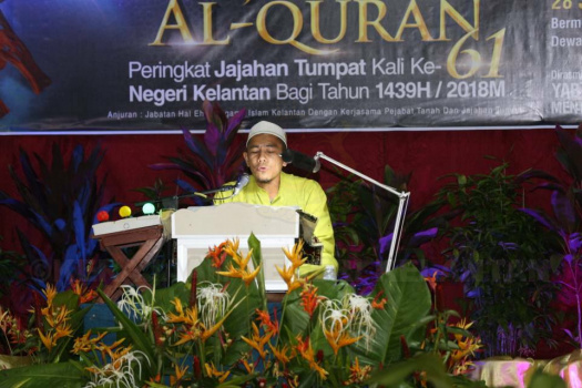 Majlis Tilawah Al-Quran Peringkat Peringkat Jajahan Tumpat Kali Ke - 61