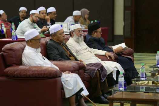 Majlis Perasmian Daurah Bacaan Hadis Nabi