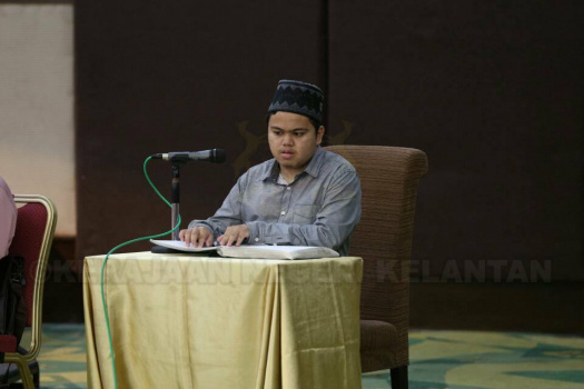 Majlis Perasmian Daurah Bacaan Hadis Nabi