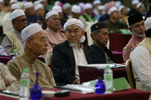 Majlis Perasmian Daurah Bacaan Hadis Nabi