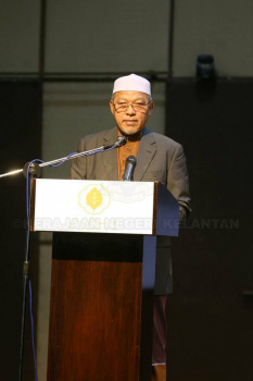 Majlis Perasmian Daurah Bacaan Hadis Nabi