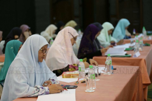 Majlis Perasmian Daurah Bacaan Hadis Nabi