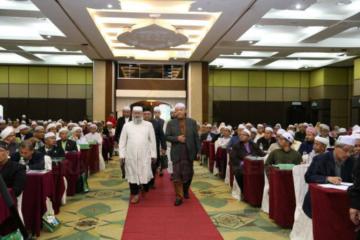 Majlis Perasmian Daurah Bacaan Hadis Nabi