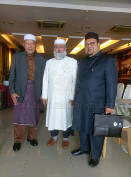 Majlis Perasmian Daurah Bacaan Hadis Nabi