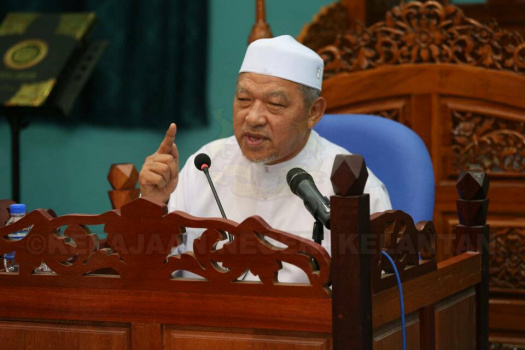 Kuliah Maghrib Khas di Masjid Al- Maghfirah, Mukim Chiku 1, Gua Musang