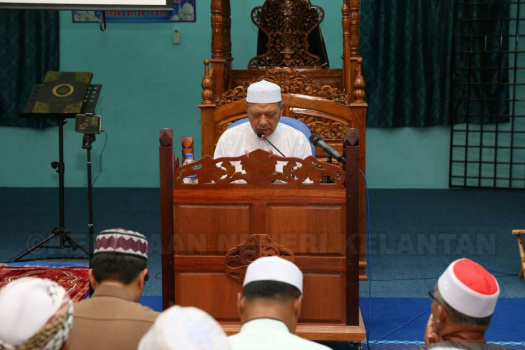 Kuliah Maghrib Khas di Masjid Al- Maghfirah, Mukim Chiku 1, Gua Musang