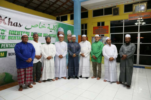 Kuliah Maghrib Khas di Masjid Al- Maghfirah, Mukim Chiku 1, Gua Musang