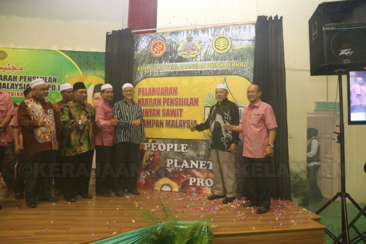  Pelancaran Ke Arah Pensijilan Minyak Sawit Mampan Malaysia (MSPO) bagi Kumpulan Perladangan PKINK Berhad (KPPB )