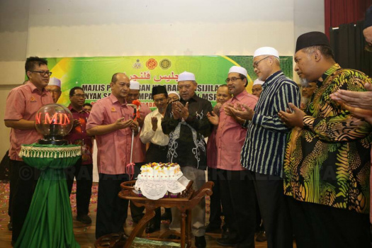  Pelancaran Ke Arah Pensijilan Minyak Sawit Mampan Malaysia (MSPO) bagi Kumpulan Perladangan PKINK Berhad (KPPB )