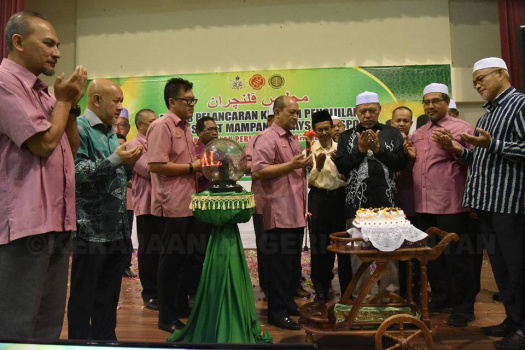  Pelancaran Ke Arah Pensijilan Minyak Sawit Mampan Malaysia (MSPO) bagi Kumpulan Perladangan PKINK Berhad (KPPB )
