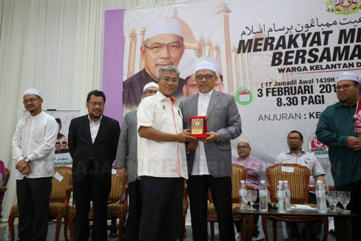 Majlis Seminar Merakyat Membangun Bersama Islam Warga Kelantan di Perantauan