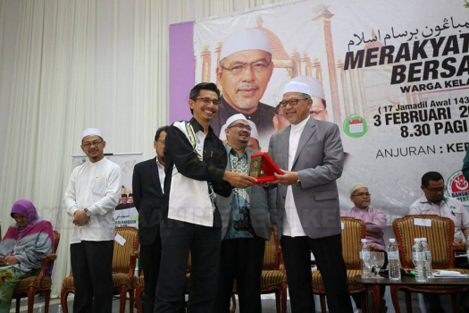 Majlis Seminar Merakyat Membangun Bersama Islam Warga Kelantan di Perantauan