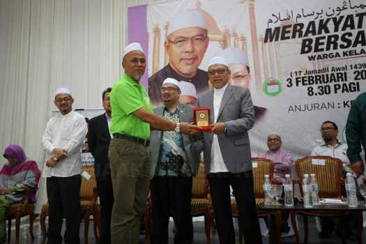 Majlis Seminar Merakyat Membangun Bersama Islam Warga Kelantan di Perantauan