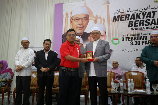 Majlis Seminar Merakyat Membangun Bersama Islam Warga Kelantan di Perantauan