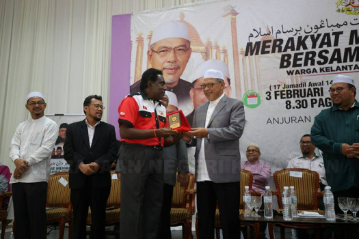 Majlis Seminar Merakyat Membangun Bersama Islam Warga Kelantan di Perantauan