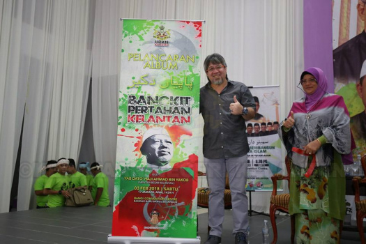Majlis Seminar Merakyat Membangun Bersama Islam Warga Kelantan di Perantauan