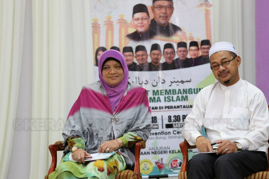 Majlis Seminar Merakyat Membangun Bersama Islam Warga Kelantan di Perantauan