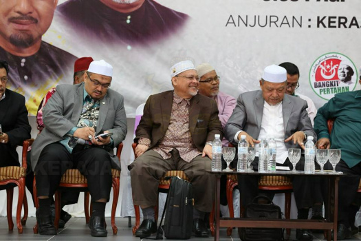 Majlis Seminar Merakyat Membangun Bersama Islam Warga Kelantan di Perantauan