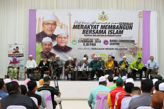 Majlis Seminar Merakyat Membangun Bersama Islam Warga Kelantan di Perantauan
