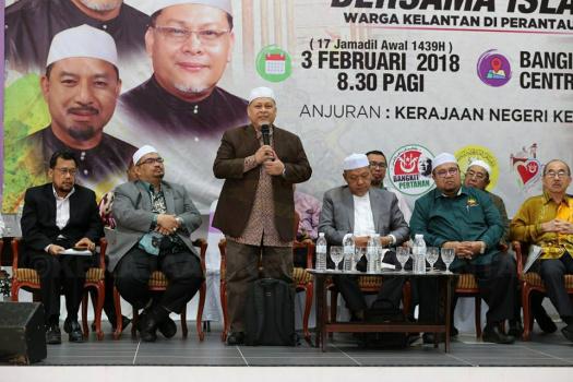Majlis Seminar Merakyat Membangun Bersama Islam Warga Kelantan di Perantauan