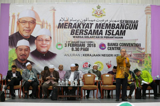 Majlis Seminar Merakyat Membangun Bersama Islam Warga Kelantan di Perantauan