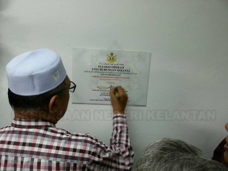 Perasmian Pejabat Operasi Unit Hubungan Seranta Urusetia Penerangan Kerajaan Negeri Kelantan bagi Zon Lembah Klang