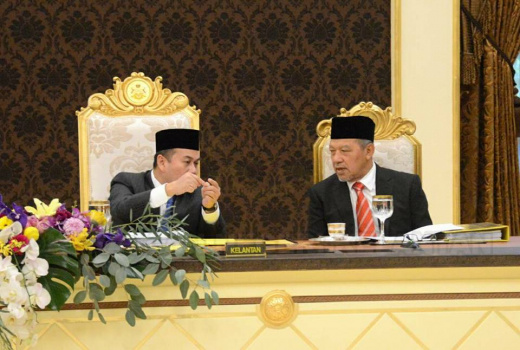 Mesyuarat Majlis Raja-Raja Yang Ke-248 (hari pertama)