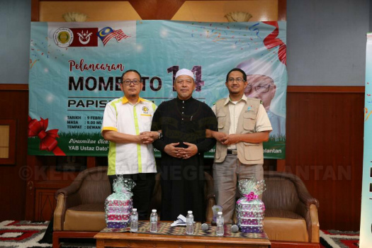 Pelancaran Momento PRU-14 PAPISMA Malaysia Cawangan Kelantan 