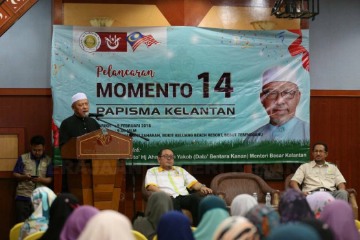 Pelancaran Momento PRU-14 PAPISMA Malaysia Cawangan Kelantan 