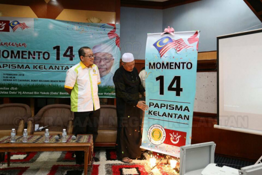 Pelancaran Momento PRU-14 PAPISMA Malaysia Cawangan Kelantan 