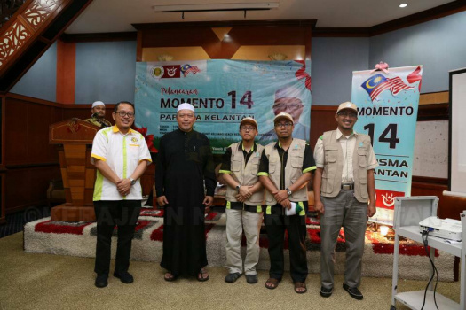 Pelancaran Momento PRU-14 PAPISMA Malaysia Cawangan Kelantan 