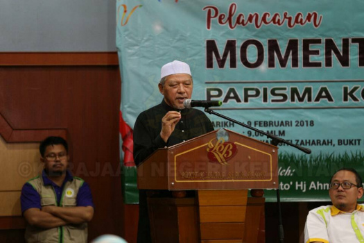 Pelancaran Momento PRU-14 PAPISMA Malaysia Cawangan Kelantan 