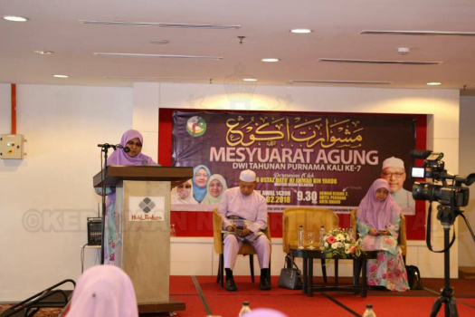 Mesyuarat Agung Dwi Tahunan Persatuan Isteri-Isteri Wakil Rakyat dan Pegawai Kanan Kerajaan Kelantan (PURNAMA)