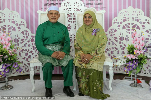 Majlis Raikan Cinta dan Penyampaian Cek Perdana Skim Gerbang Az-Ziwaj