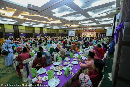 Majlis Raikan Cinta dan Penyampaian Cek Perdana Skim Gerbang Az-Ziwaj