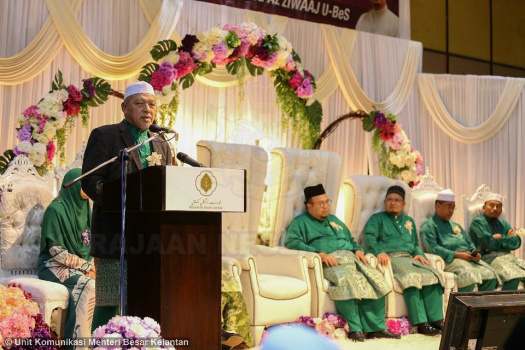 Majlis Raikan Cinta dan Penyampaian Cek Perdana Skim Gerbang Az-Ziwaj