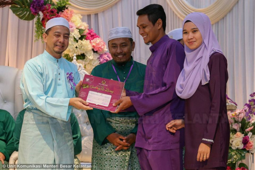 Majlis Raikan Cinta dan Penyampaian Cek Perdana Skim Gerbang Az-Ziwaj