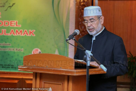 Seminar Kelantan Model Kepemimpinan Ulamak 