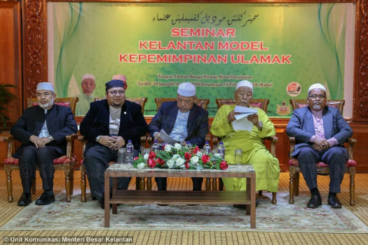 Seminar Kelantan Model Kepemimpinan Ulamak 