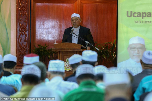 Seminar Kelantan Model Kepemimpinan Ulamak 