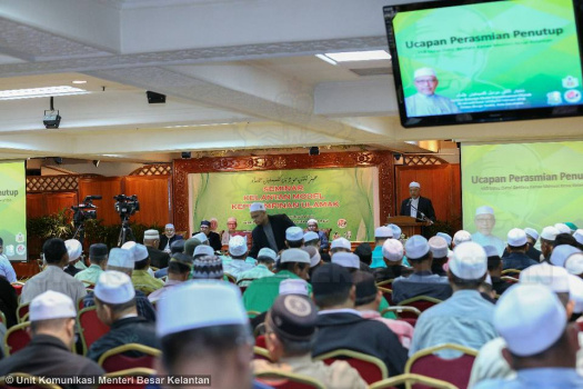 Seminar Kelantan Model Kepemimpinan Ulamak 